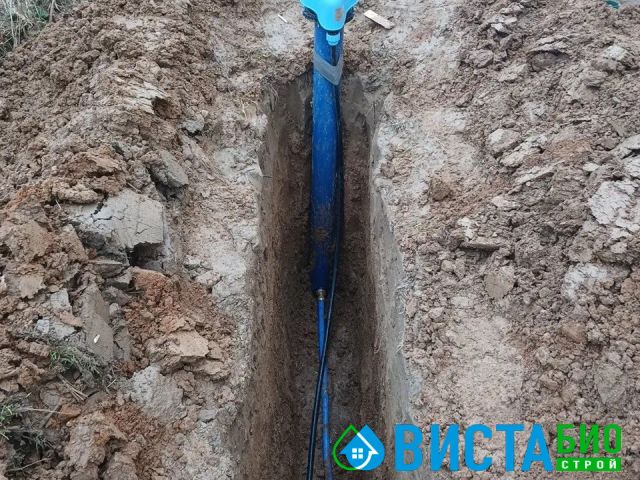 Истра