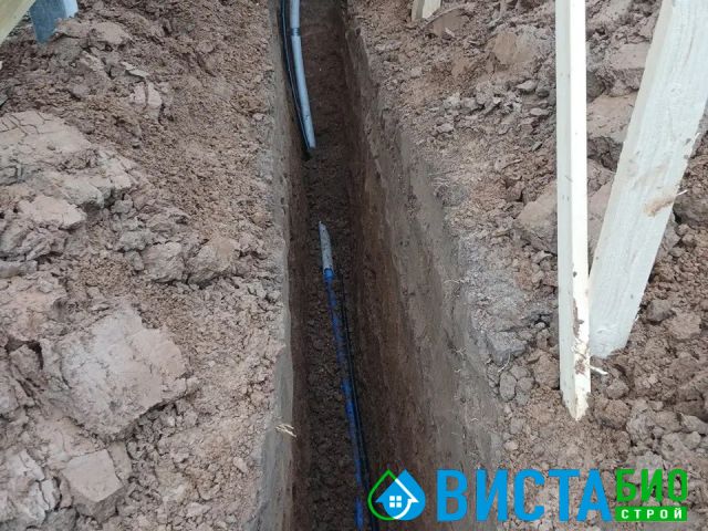 Истра