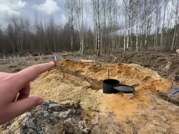 Лагуна Парк, Щёлковский район